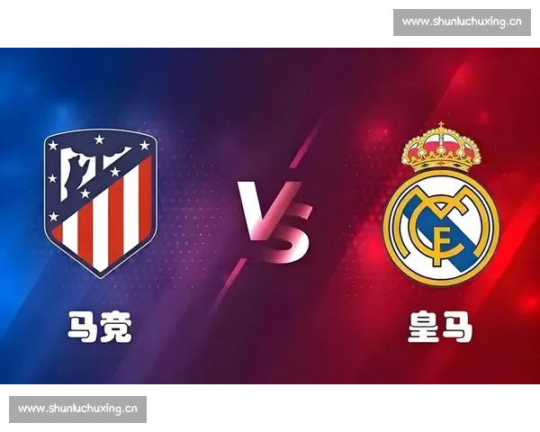 激情四溢欧冠对决精彩集锦 力争顶尖荣耀的巅峰之战