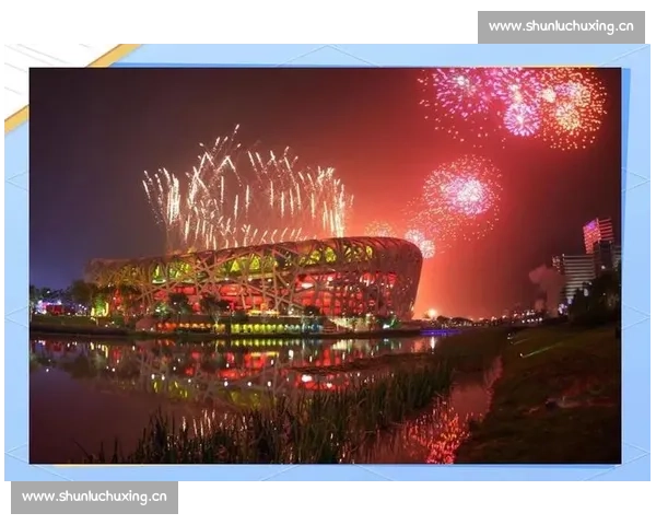 聚焦奥运盛事：回顾历史经典赛事与未来发展趋势的深度分析